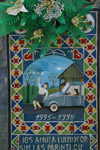 Sapanta, Merry Cemetery, Hit by Car